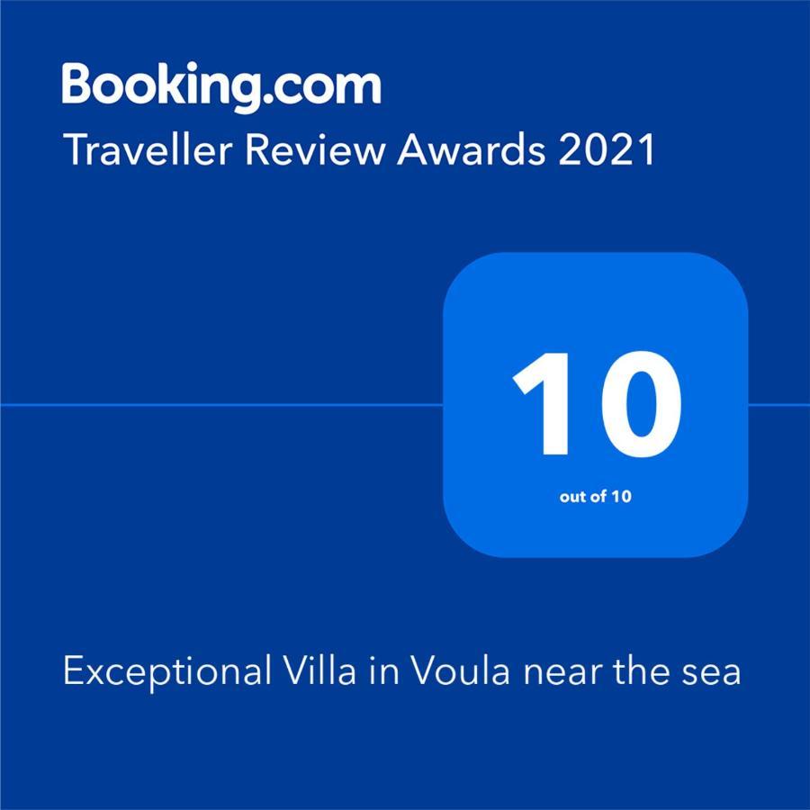 Exceptional Villa In Voula Near The Sea Athènes Extérieur photo
